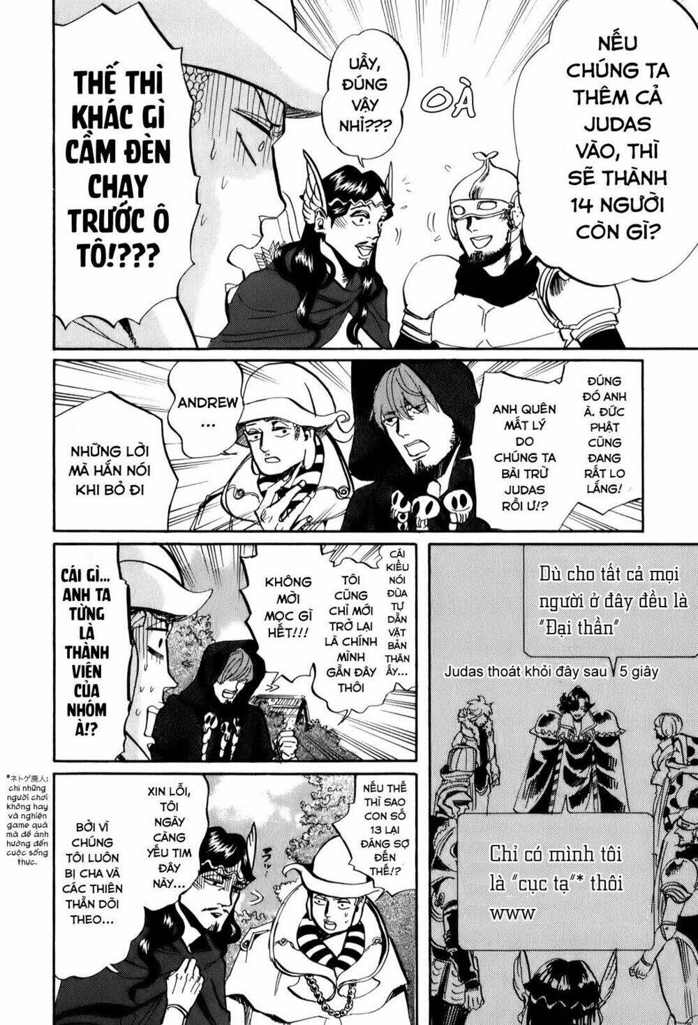 Saint Oniisan: Chapter 28