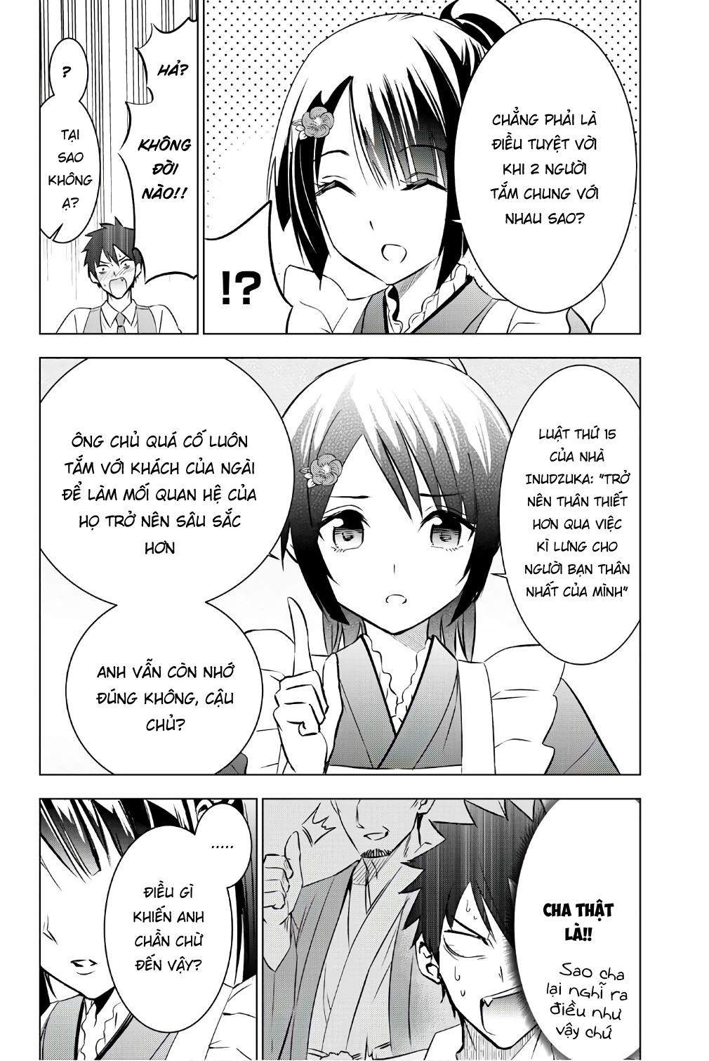 Kushuku Gakkou No Alice: Chapter 49