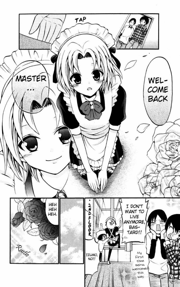 Kunisaki Izumo No Jijou: Chapter 20