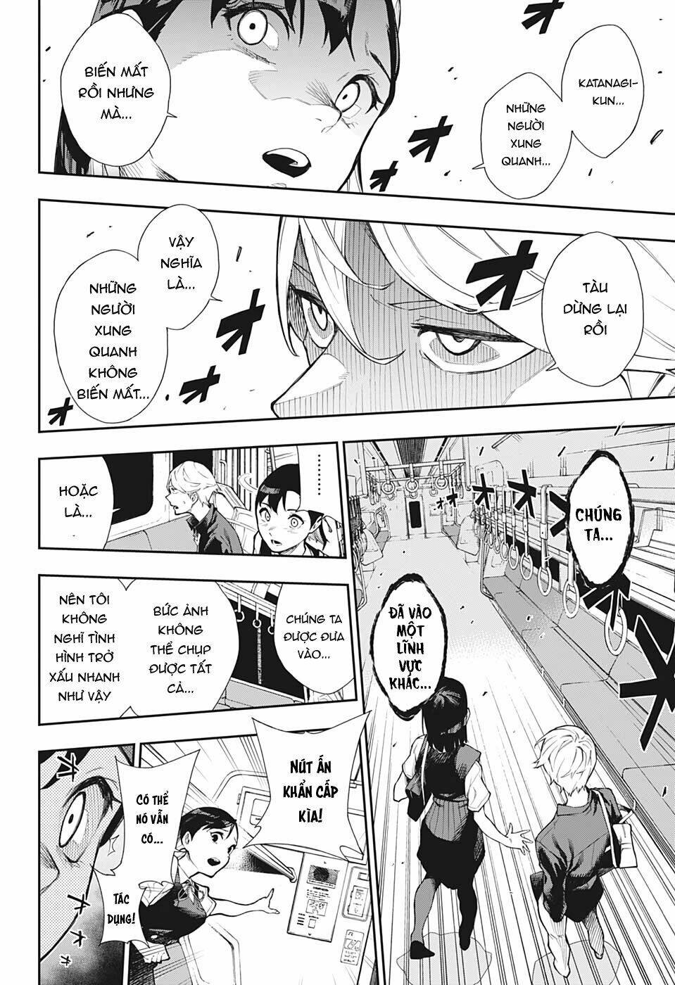 Phantom Seer: Chapter 1