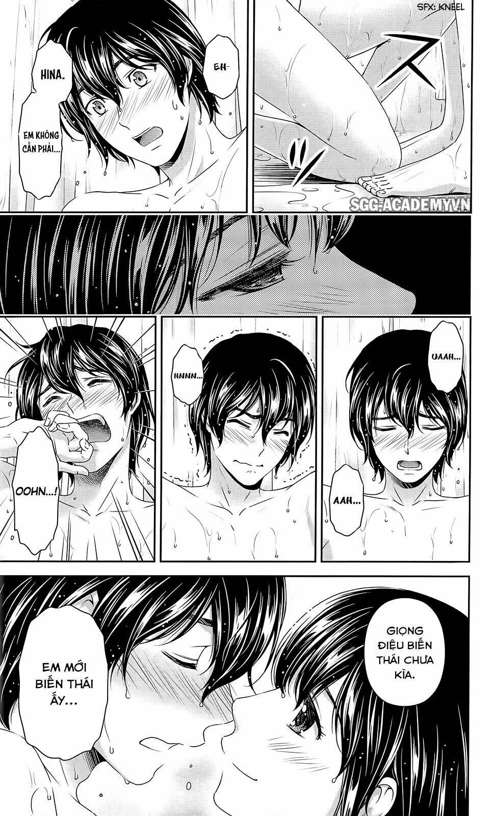 Bạn Gái Chung Nhà: Chapter 54.5