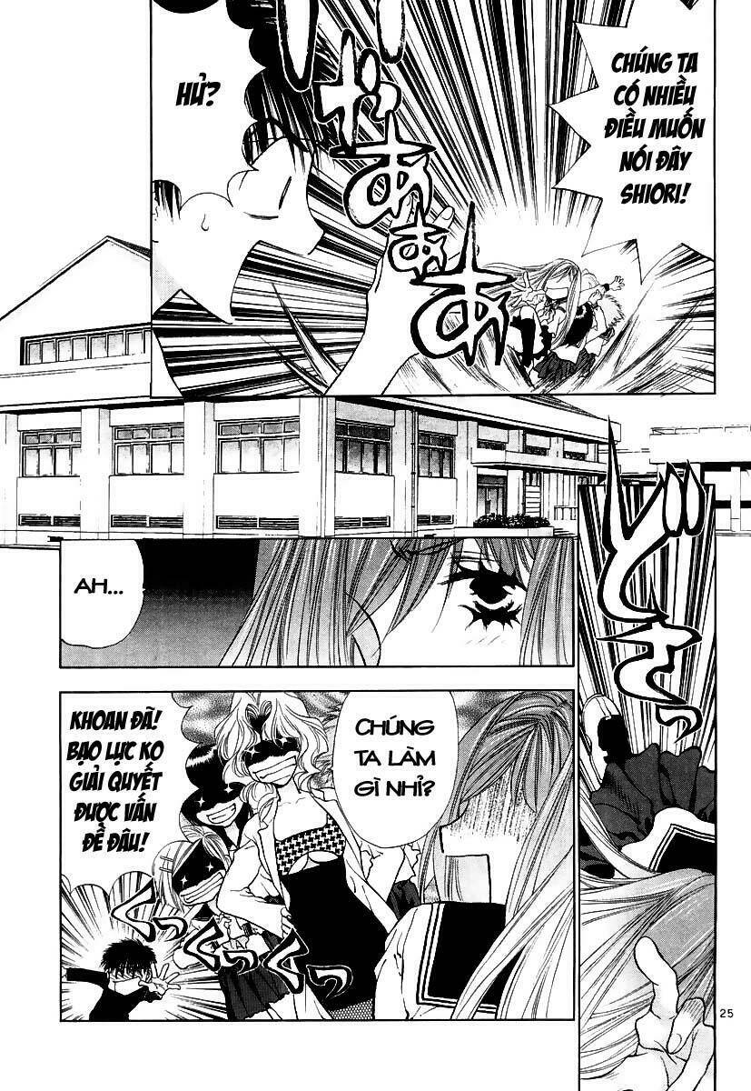 Girls Saurus Dx: Chapter 4