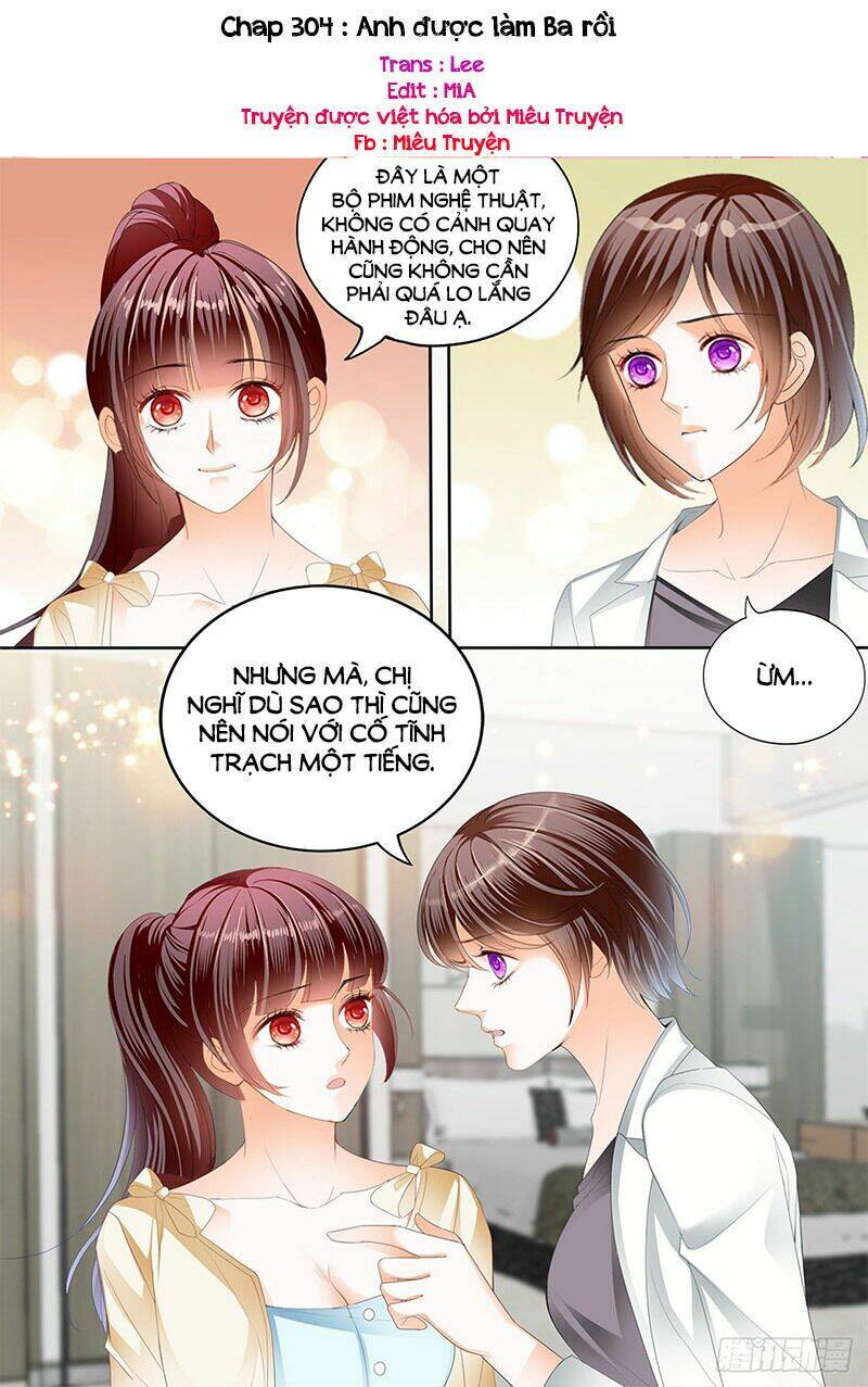 Thiểm Hôn Kiều Thê: Chapter 304