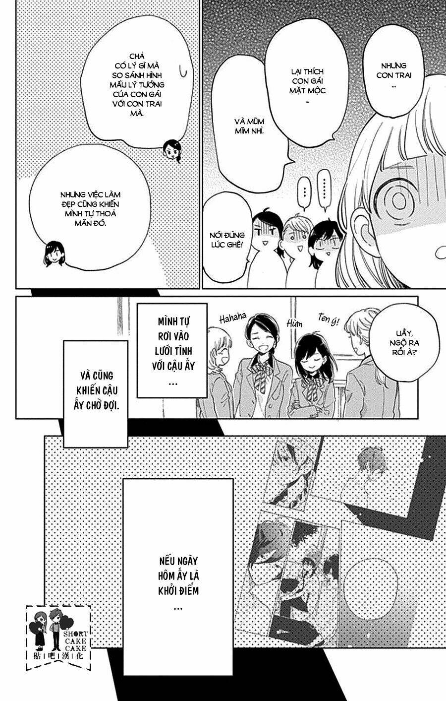 Cảm Xúc Ngọt Ngào: Chapter 38