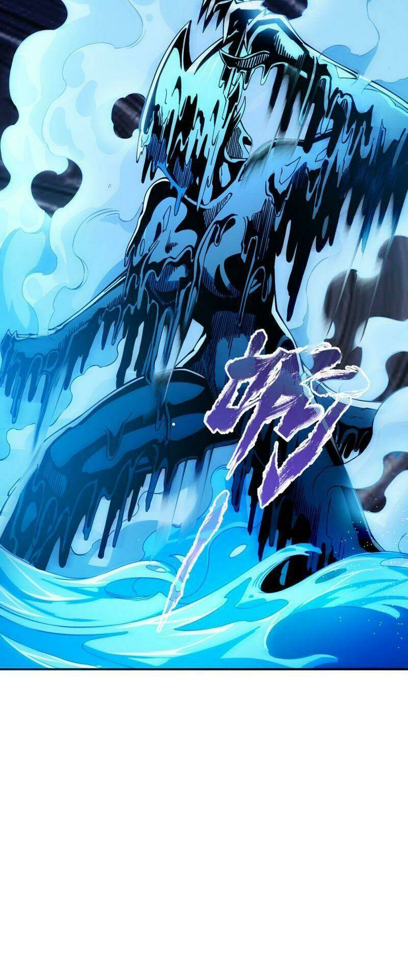 Dị Năng Của Ngươi Là Của Ta Rồi: Chapter 13