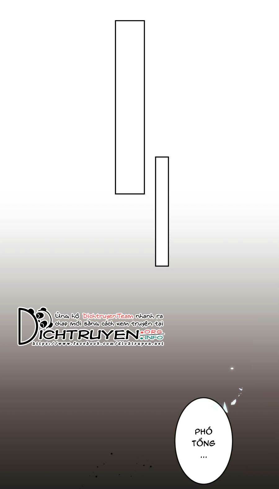 Boss Đại Nhân Là Nữ Thần?: Chapter 75.5