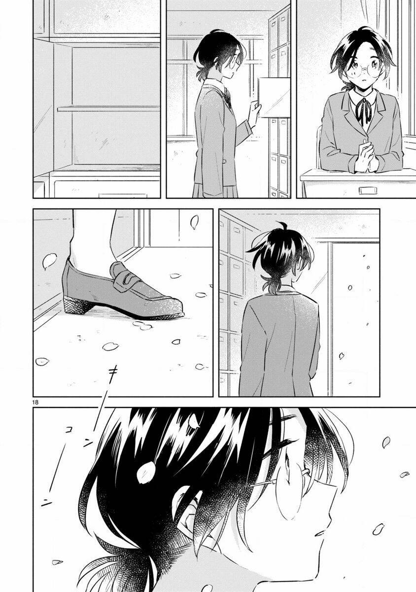 Haru And Midori: Chapter 12