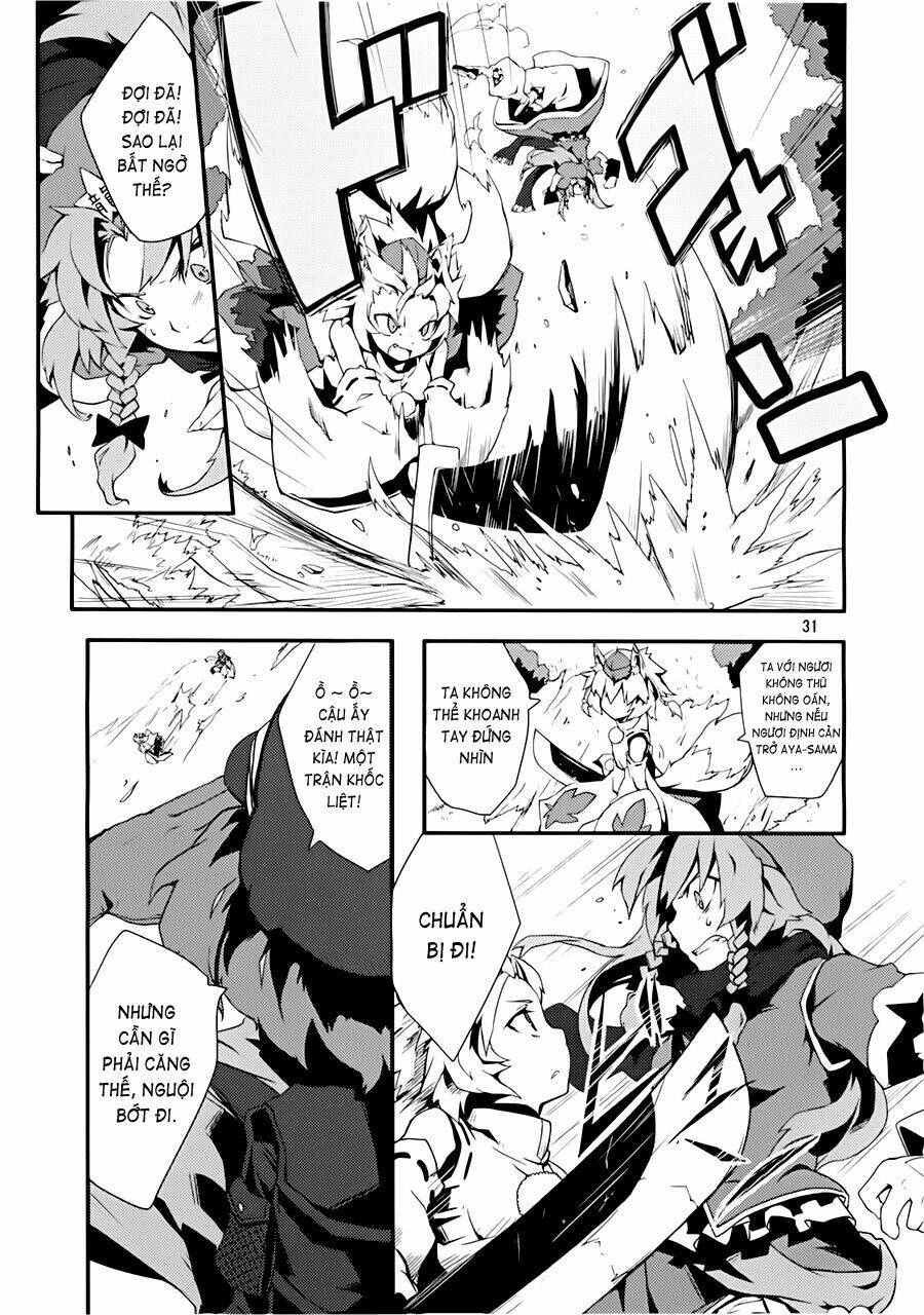 Touhou - Suzunone: Chapter 1