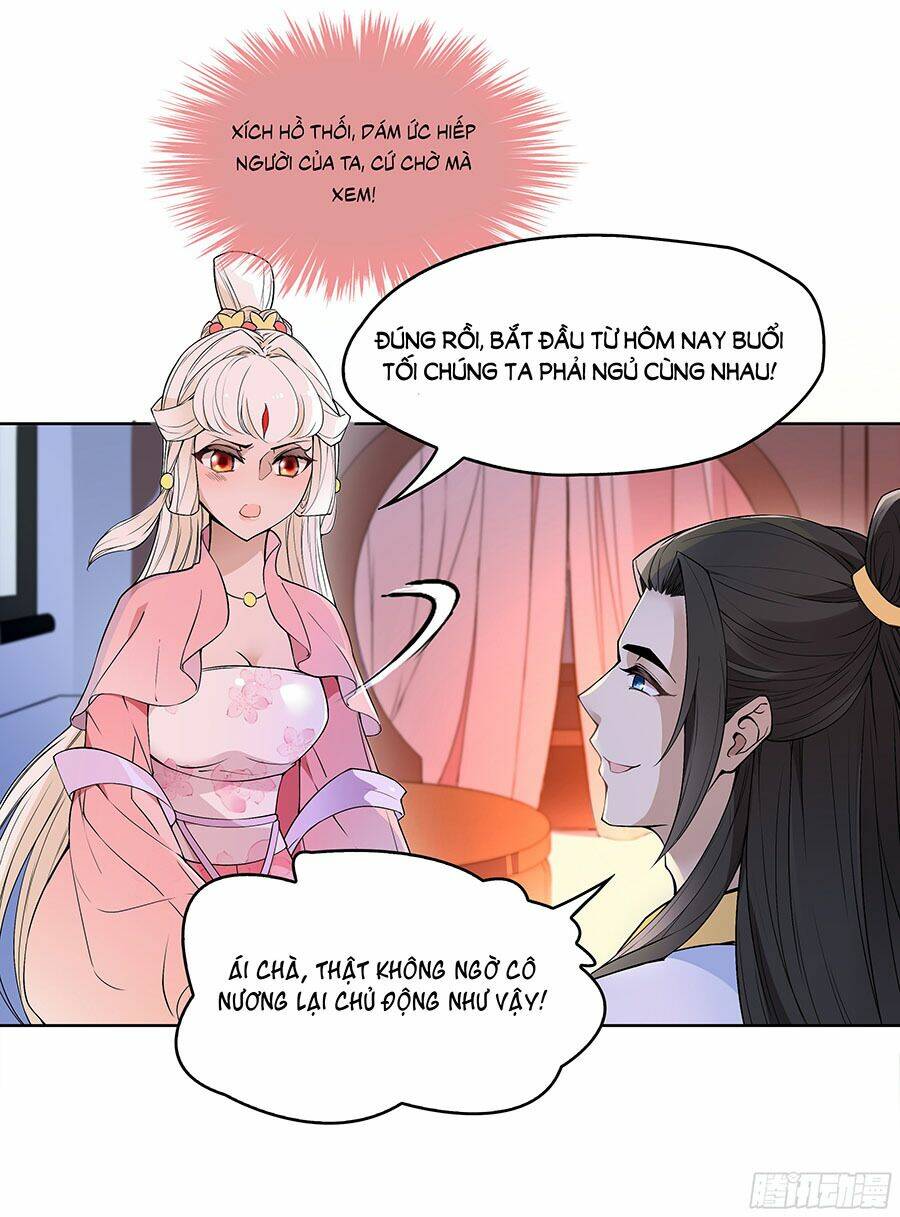 Vương Phi Thật Uy Vũ: Chapter 31.2