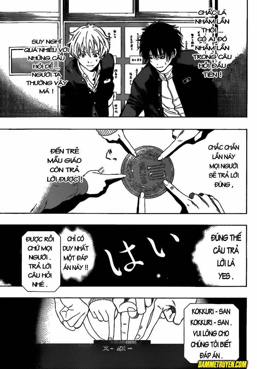 Tomodachi: Chapter 2.1