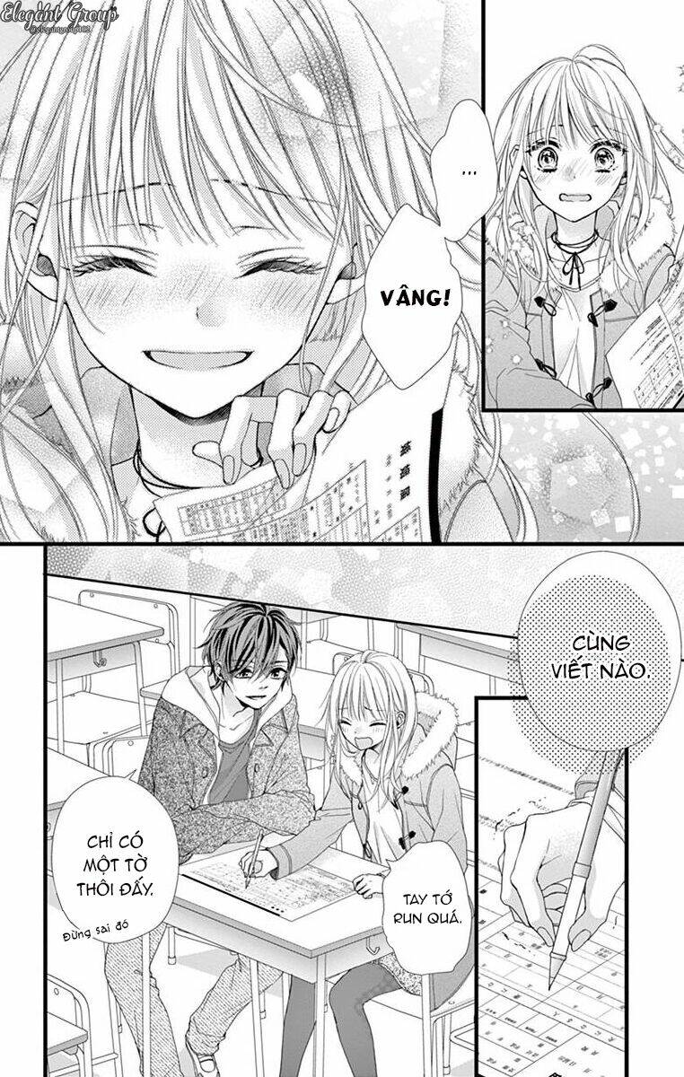 Houkago No Binetsu: Chapter 14