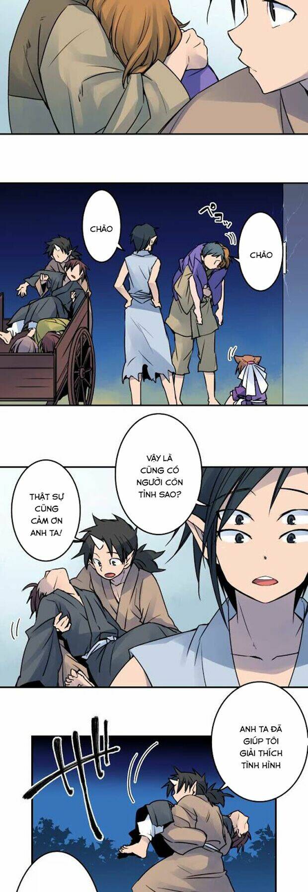 Ake No Tobari: Chapter 20