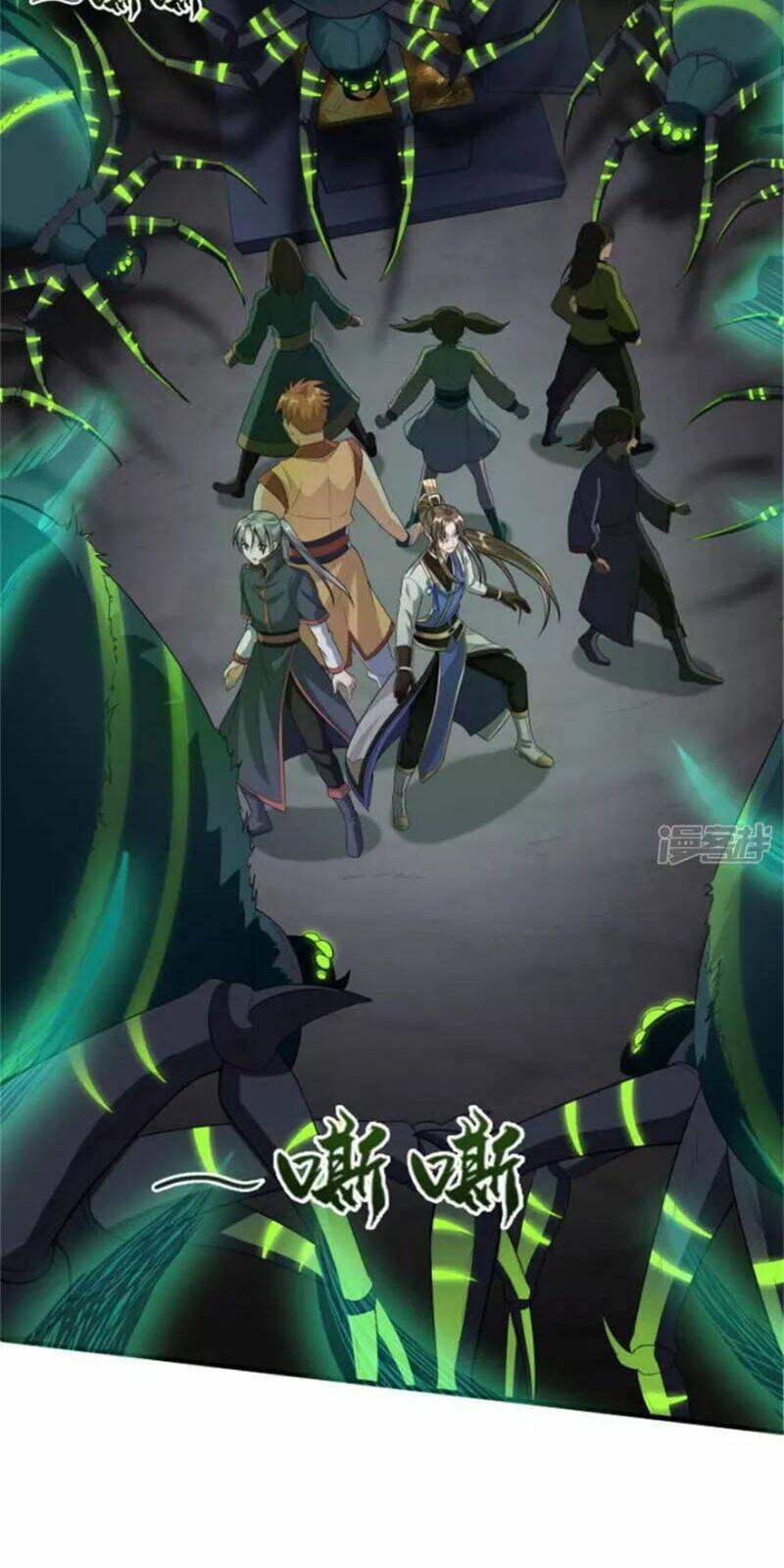 Tiến Sĩ Khoa Học Kỹ Thuật Tu Tiên: Chapter 17