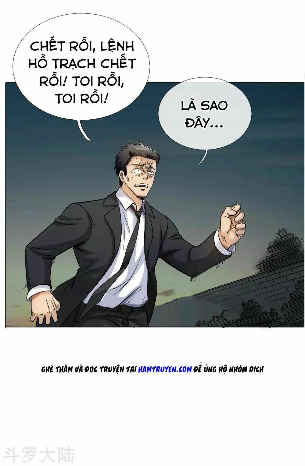 Tuyệt Thế Binh Vương: Chapter 59