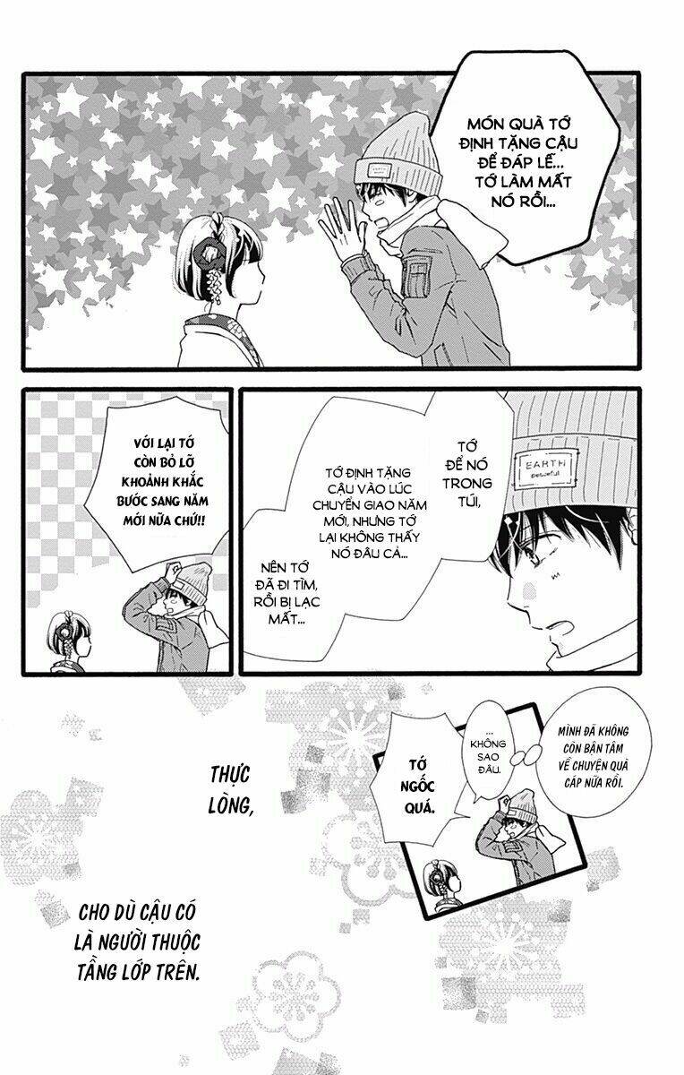 Futsuu No Koiko-Chan: Chapter 10