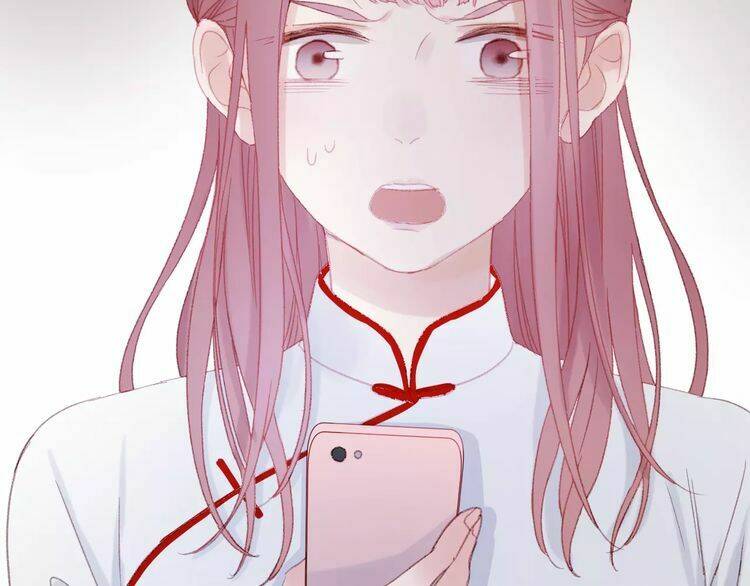 Lượm Được Một Tiểu Hồ Ly 2: Chapter 26