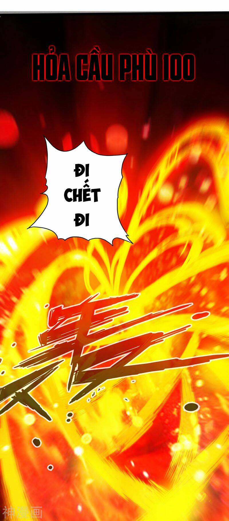 Thông Thiên Chi Lộ: Chapter 12