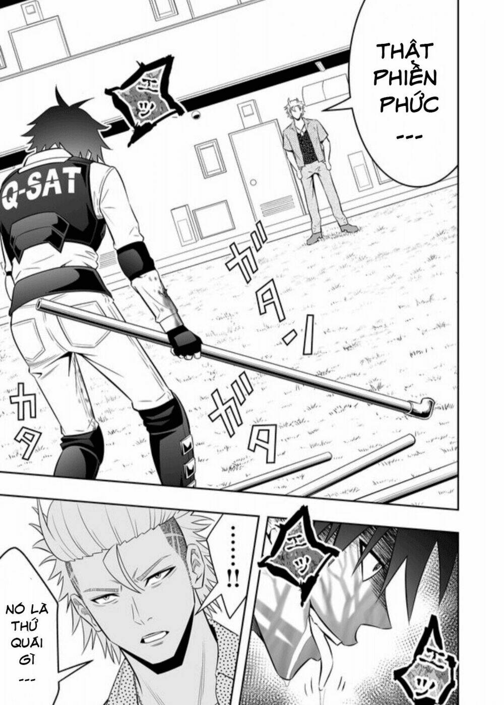 Souzou No Ringo: Chapter 17