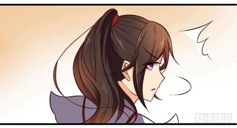 Hướng Dẫn Sau Kết Hôn Của Vương Phi: Chapter 17