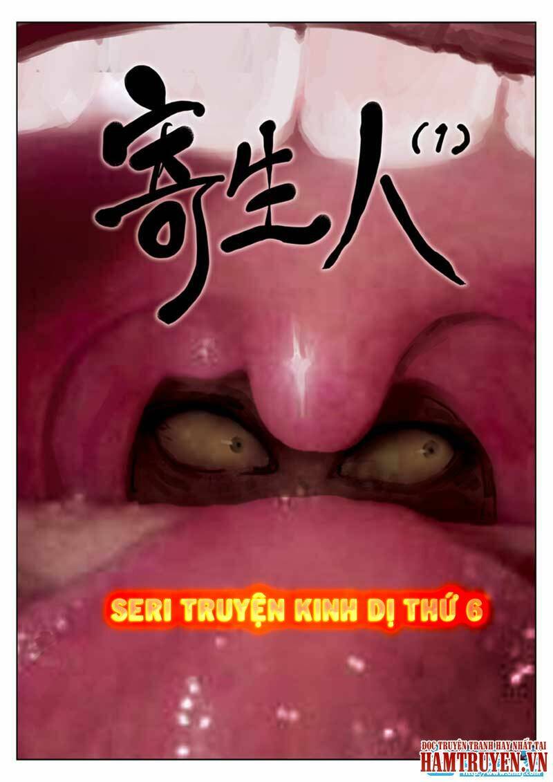 Ngụy Thủy Nghi Vân: Chapter 32