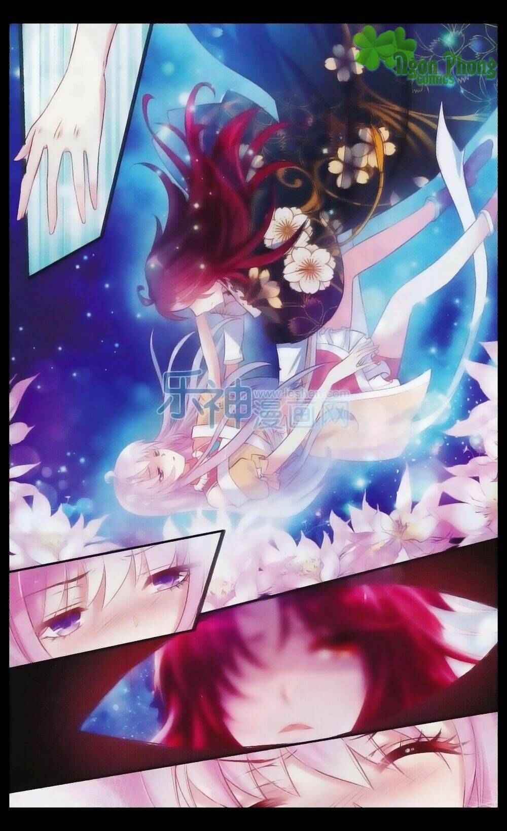 Hương Mật Trầm Trầm: Chapter 23