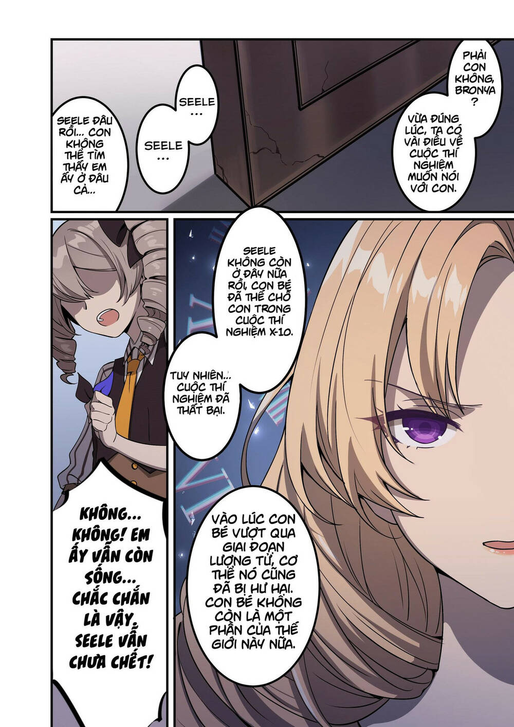 Honkai Impact 3 - Violet Sea Story: Chapter 9