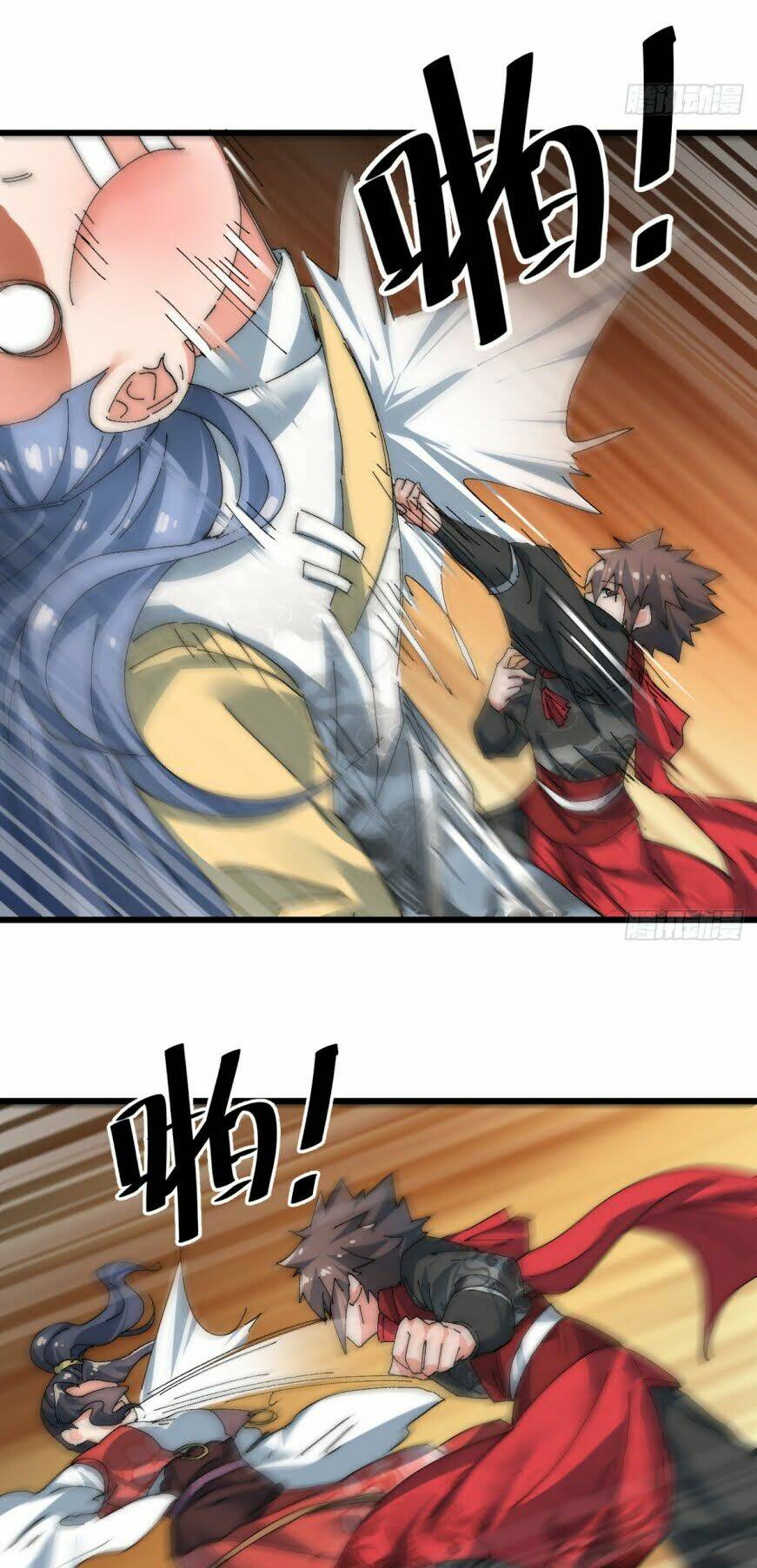 Nhất Chiêu Tiên: Chapter 3