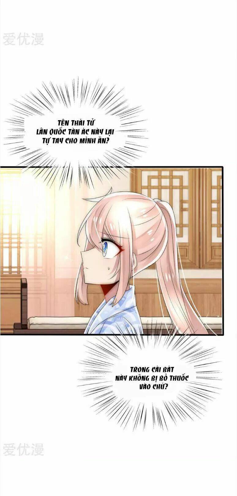 Kế Hoạch Sủng Ái Của Tiểu Công Chúa: Chapter 38
