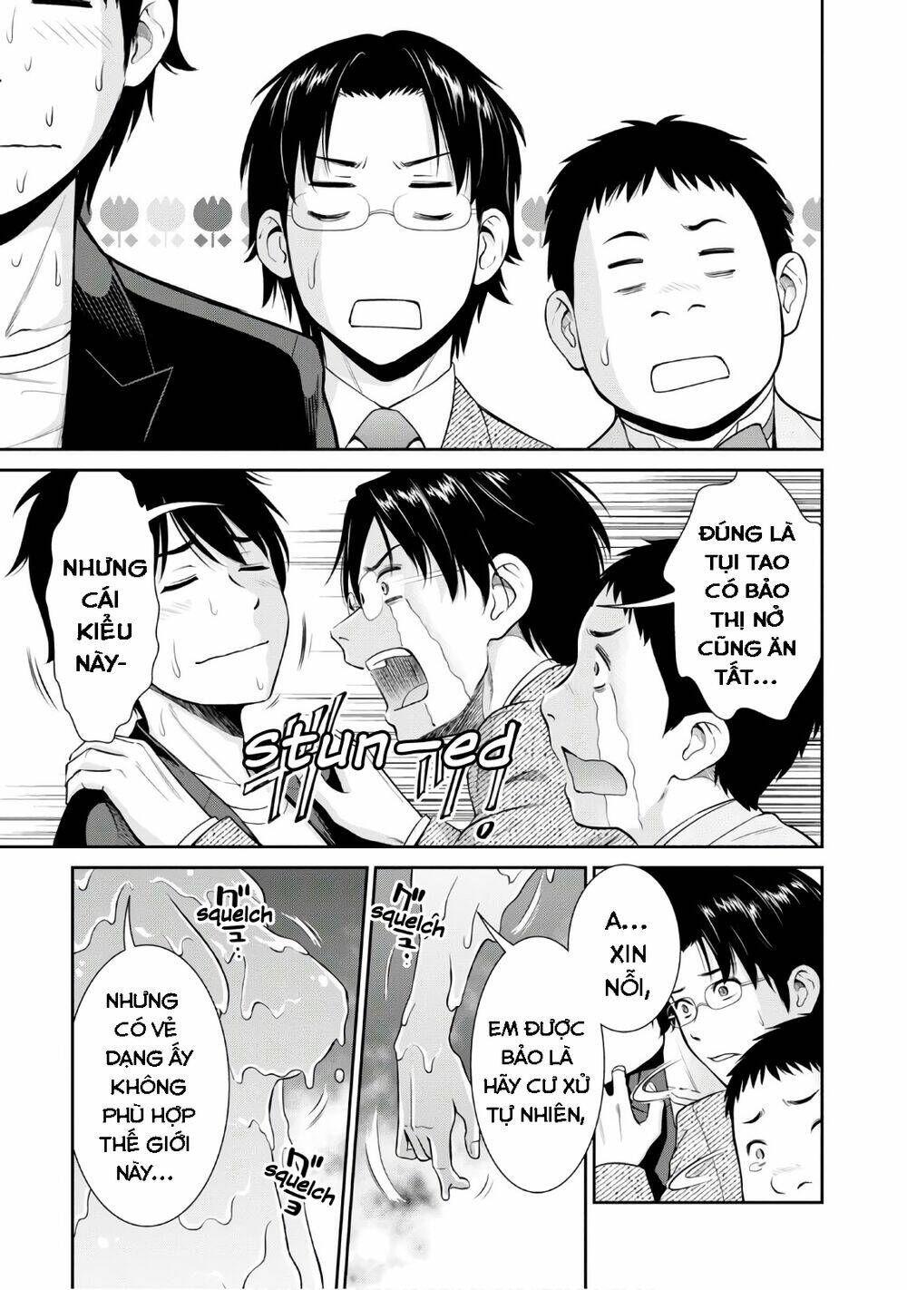 Yojouhan Isekai Kouryuuki: Chapter 4