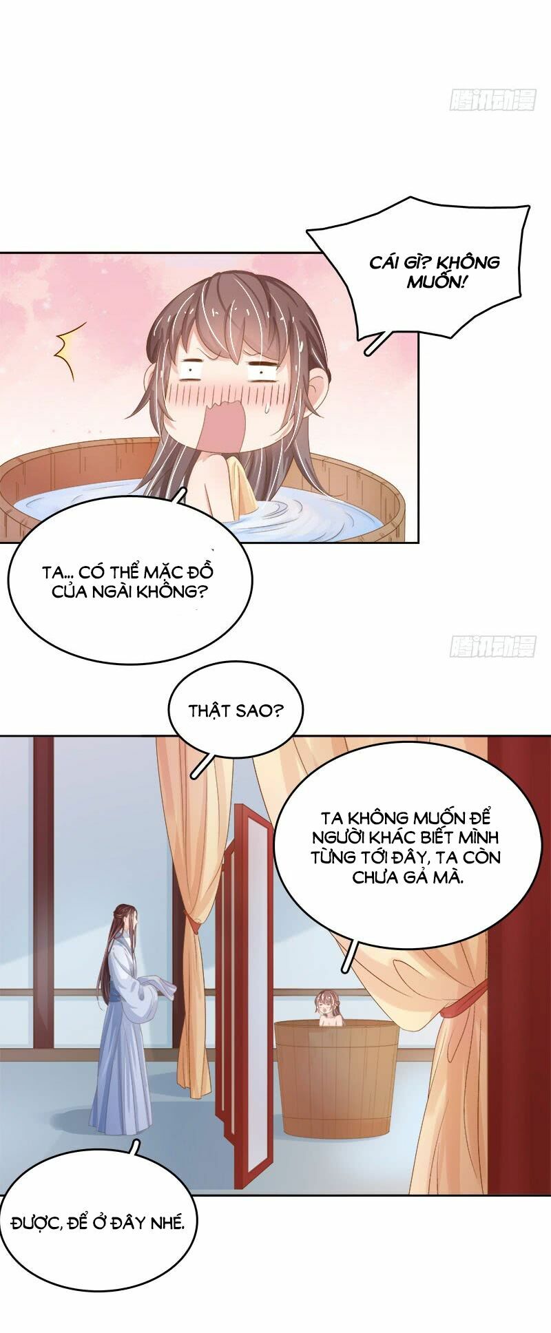Xuân Khuê Bí Lục: Xưởng Công Thái Liêu Nhân: Chapter 24