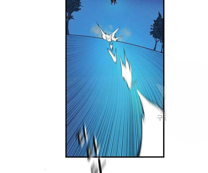 Mục Hạ Vô Nhân: Chapter 4