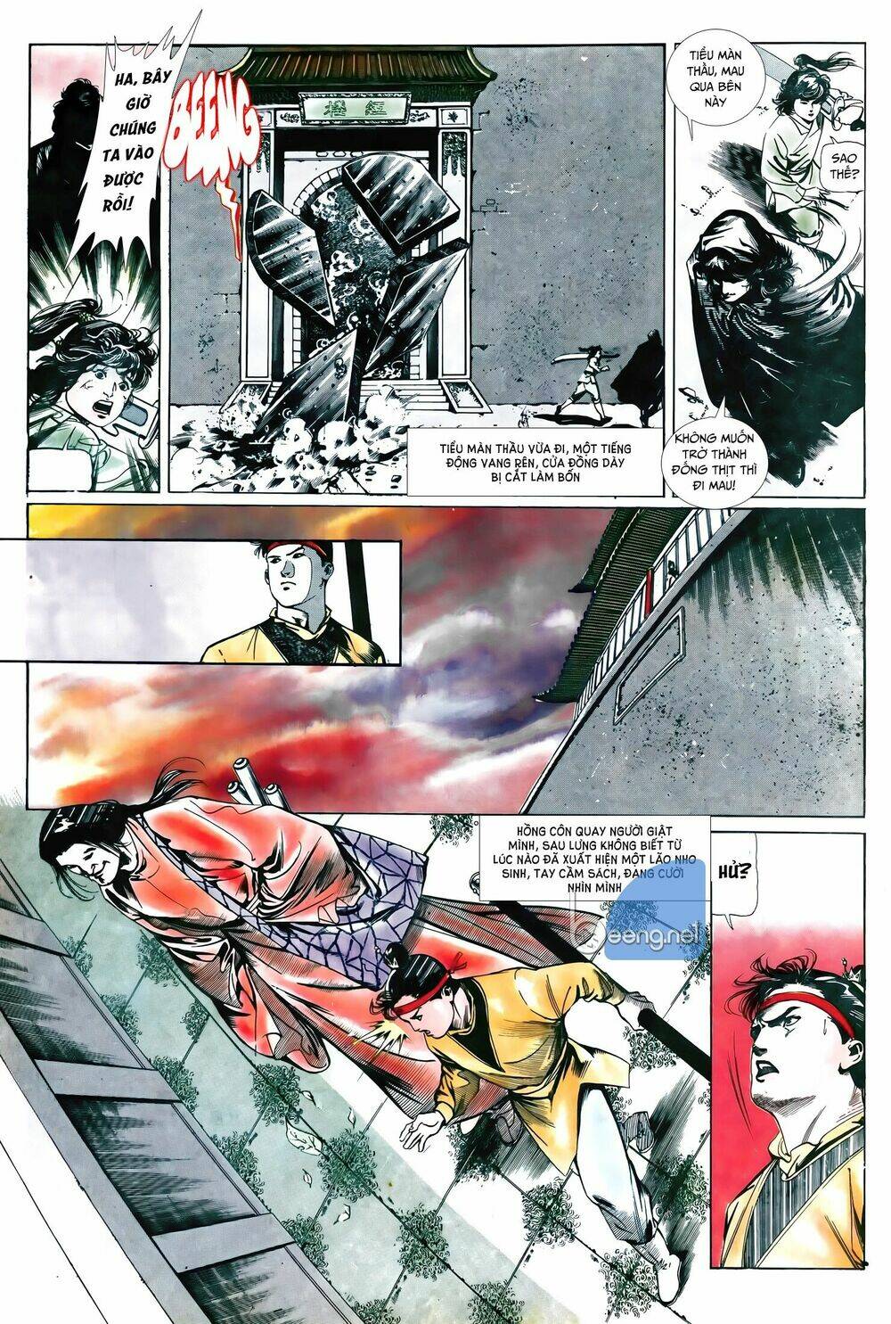 Đao Kiếm Tiếu: Chapter 12