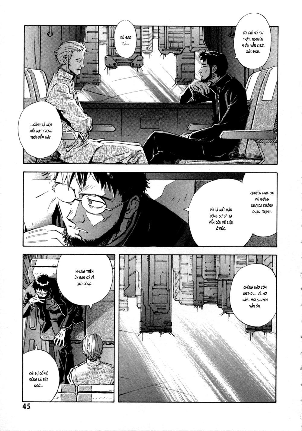 Shin Seiki Evangelion: Chapter 35