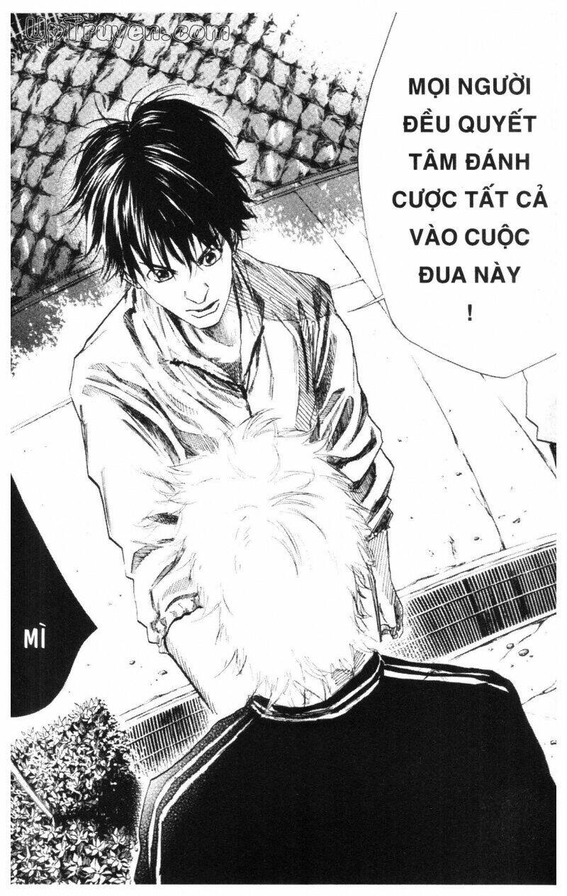 Over Drive: Chapter 11