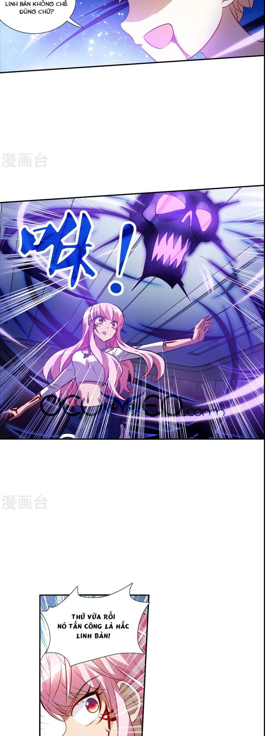 Tô Tịch Kỳ Quái: Chapter 169