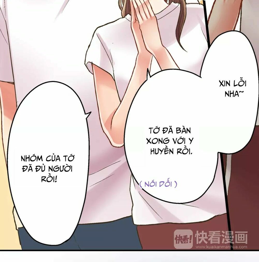 Một Giây Để Hôn Em: Chapter 31