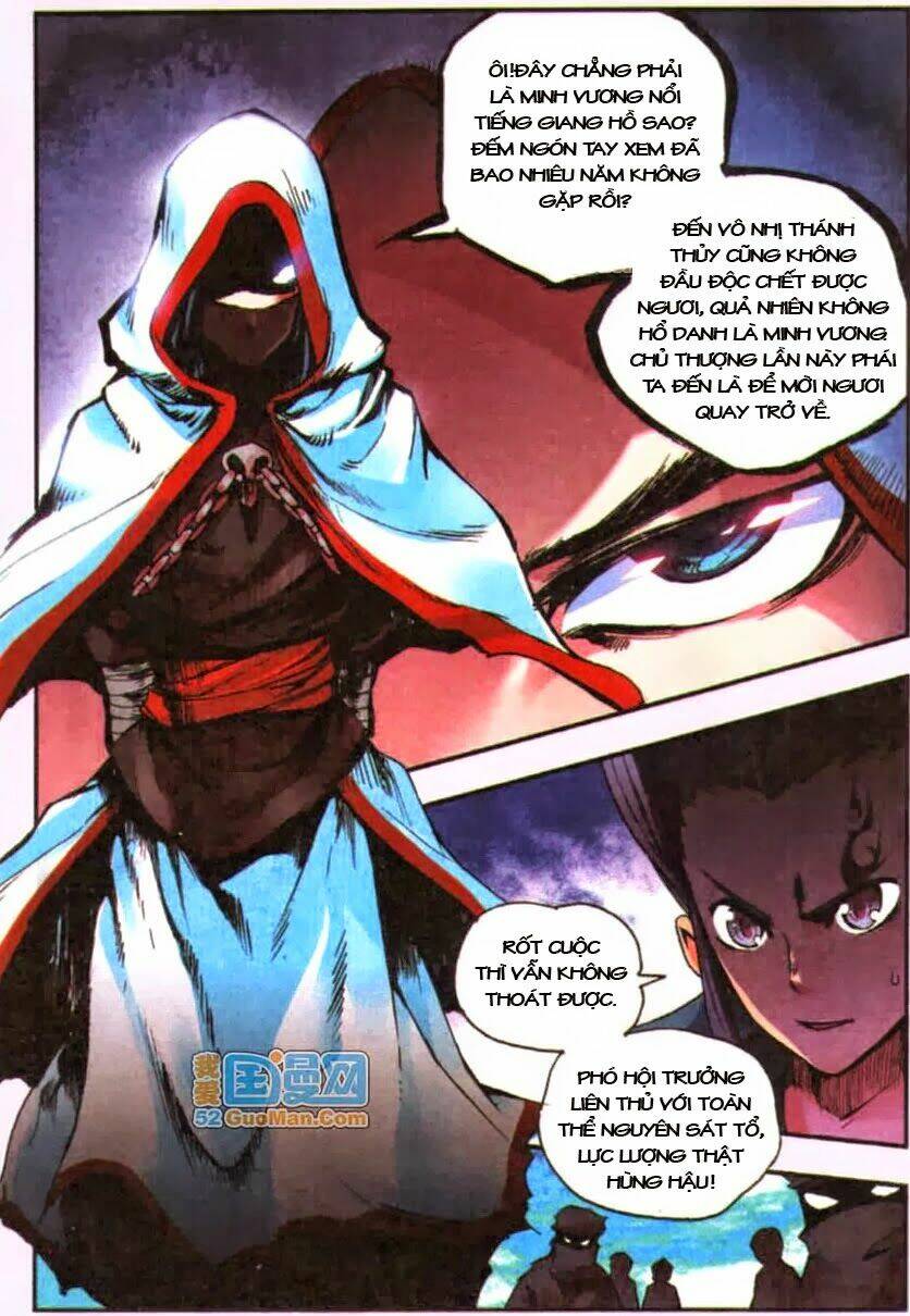 Thiện Lương Tử Thần: Chapter 15