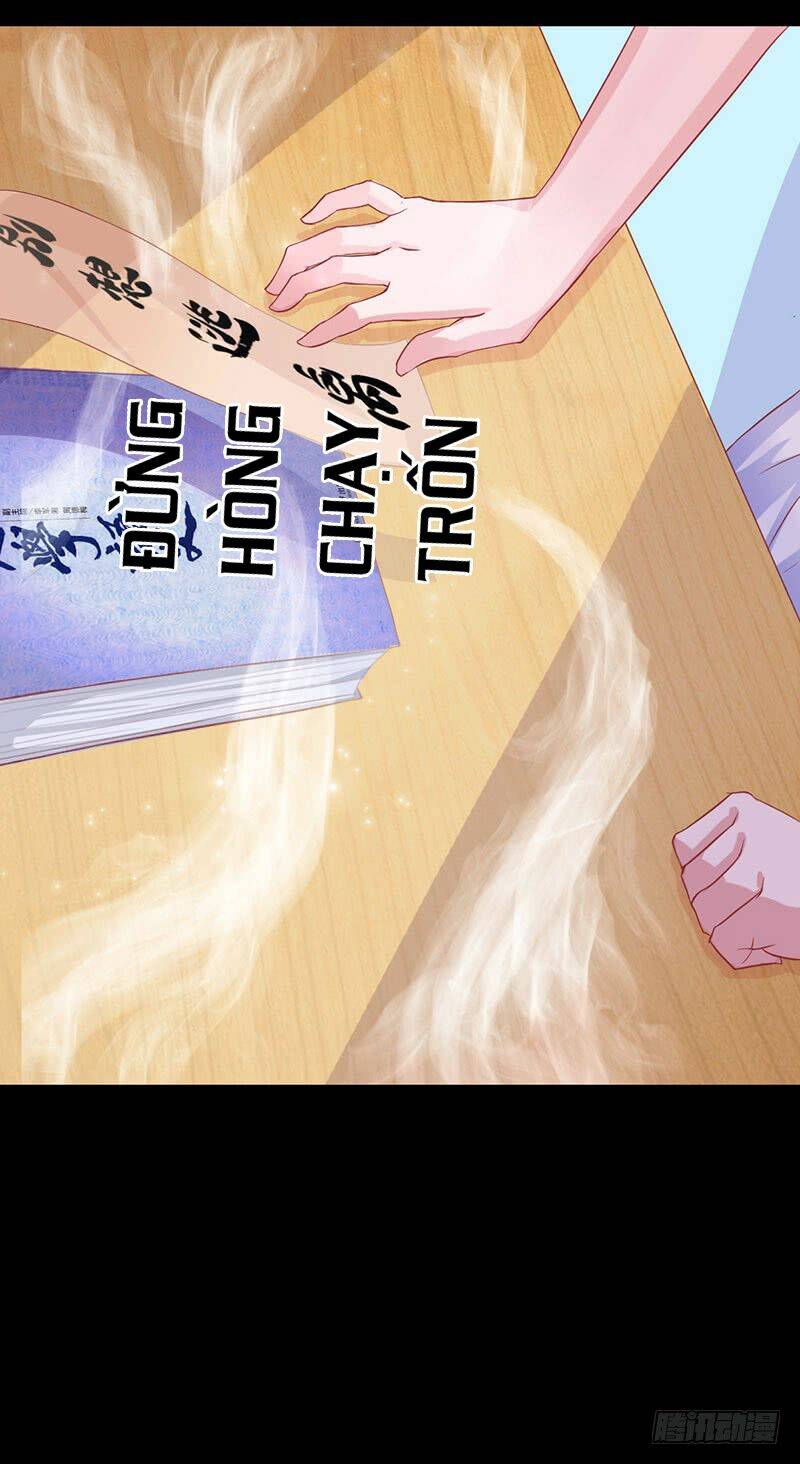 Hung Mãnh Quỷ Phu Bà Thượng Sàng: Chapter 15