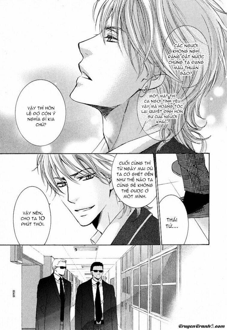 Royal Fiance ~Kuro No Ouji~ (Hôn Thê Hoàng Gia~ Hắc Hoàng Tử.): Chapter 1
