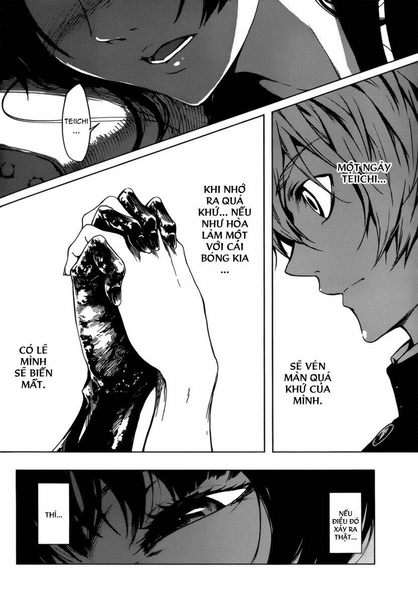 Tasogare Otome X Amnesia: Chapter 31