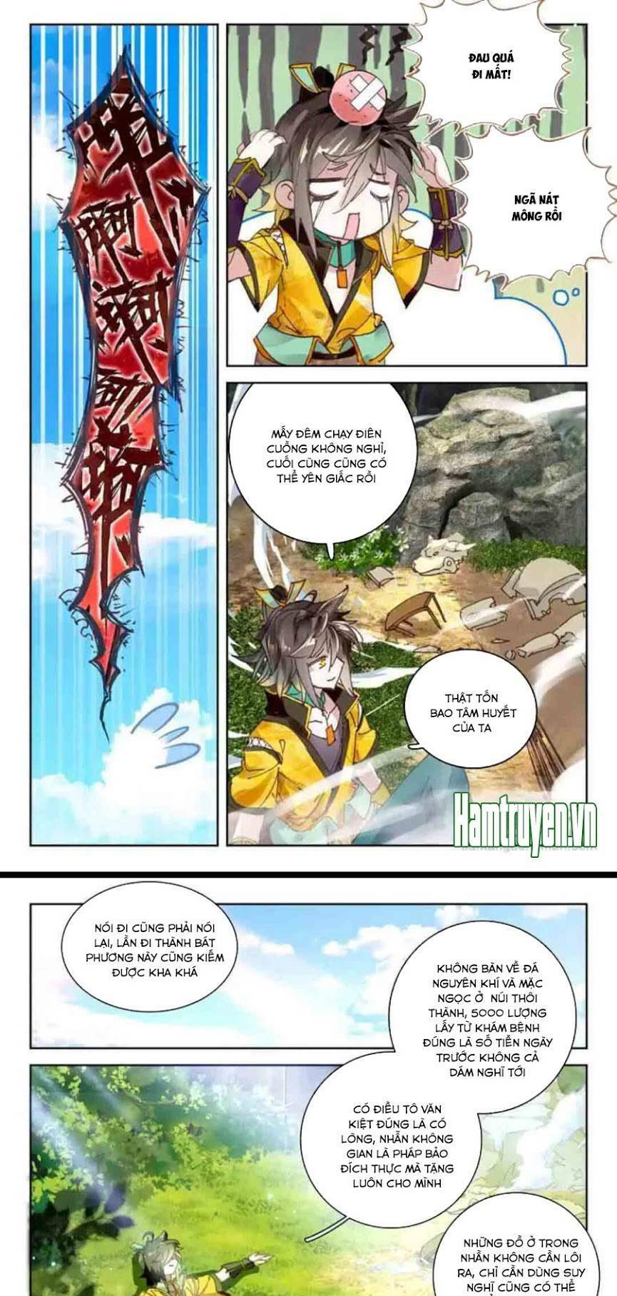 Đại Khâu Giáp Sư: Chapter 22.2