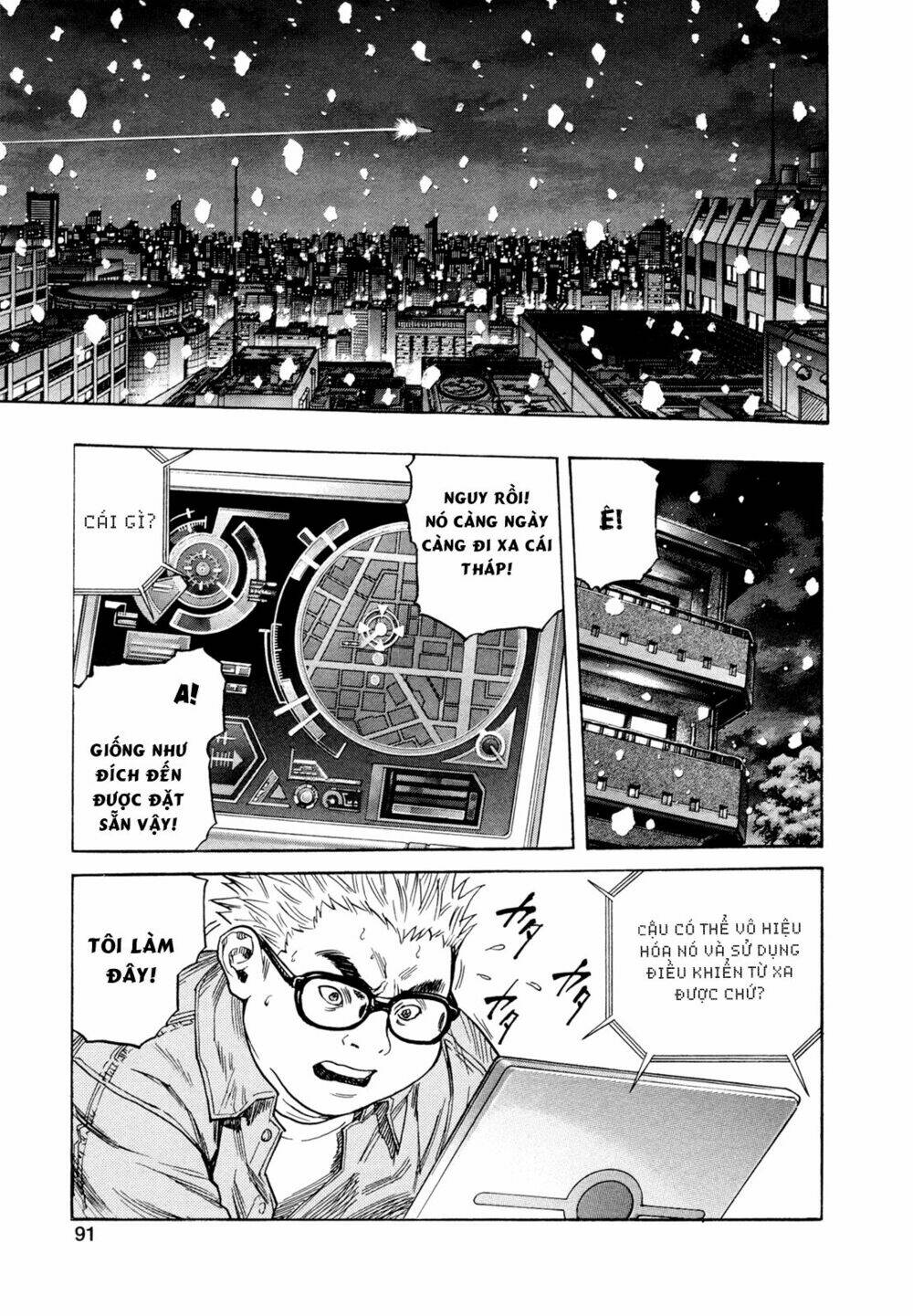Zetman: Chapter 197