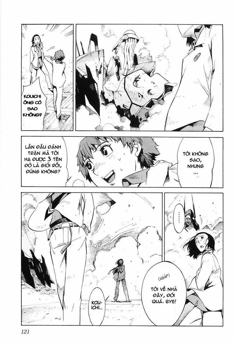 Linebarrels Of Iron: Chapter 1