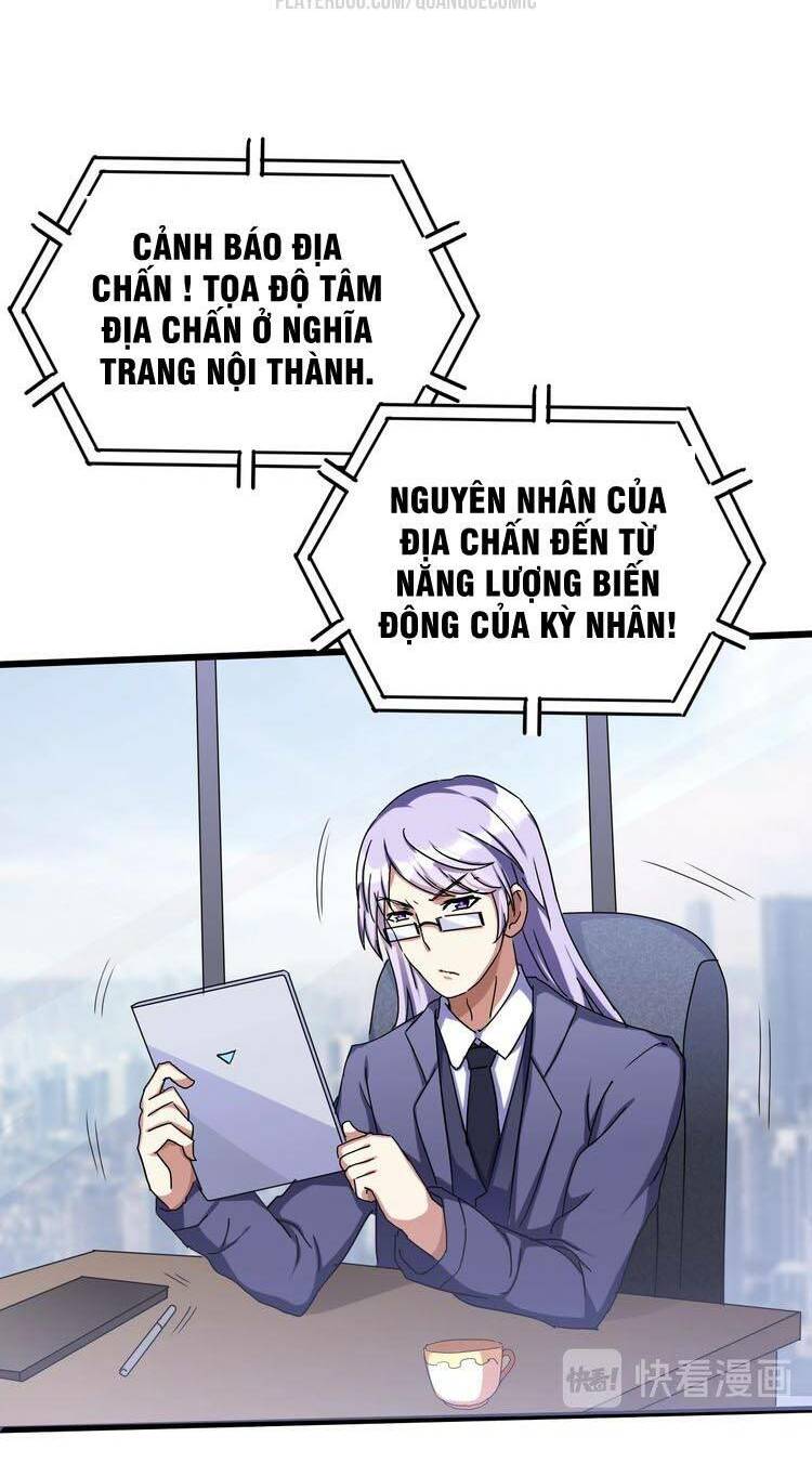 Kinh Thế Kỳ Nhân: Chapter 30