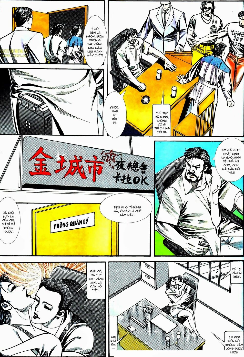 Người Trong Giang Hồ: Chapter 131: Yêu em trọn đời