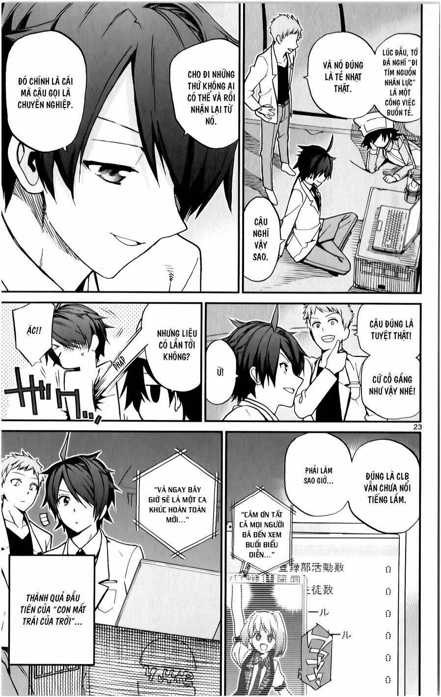 Ichiba Kurogane Wa Kasegitai: Chapter 11