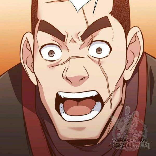 Thiên Võ Chiến Thần: Chapter 40