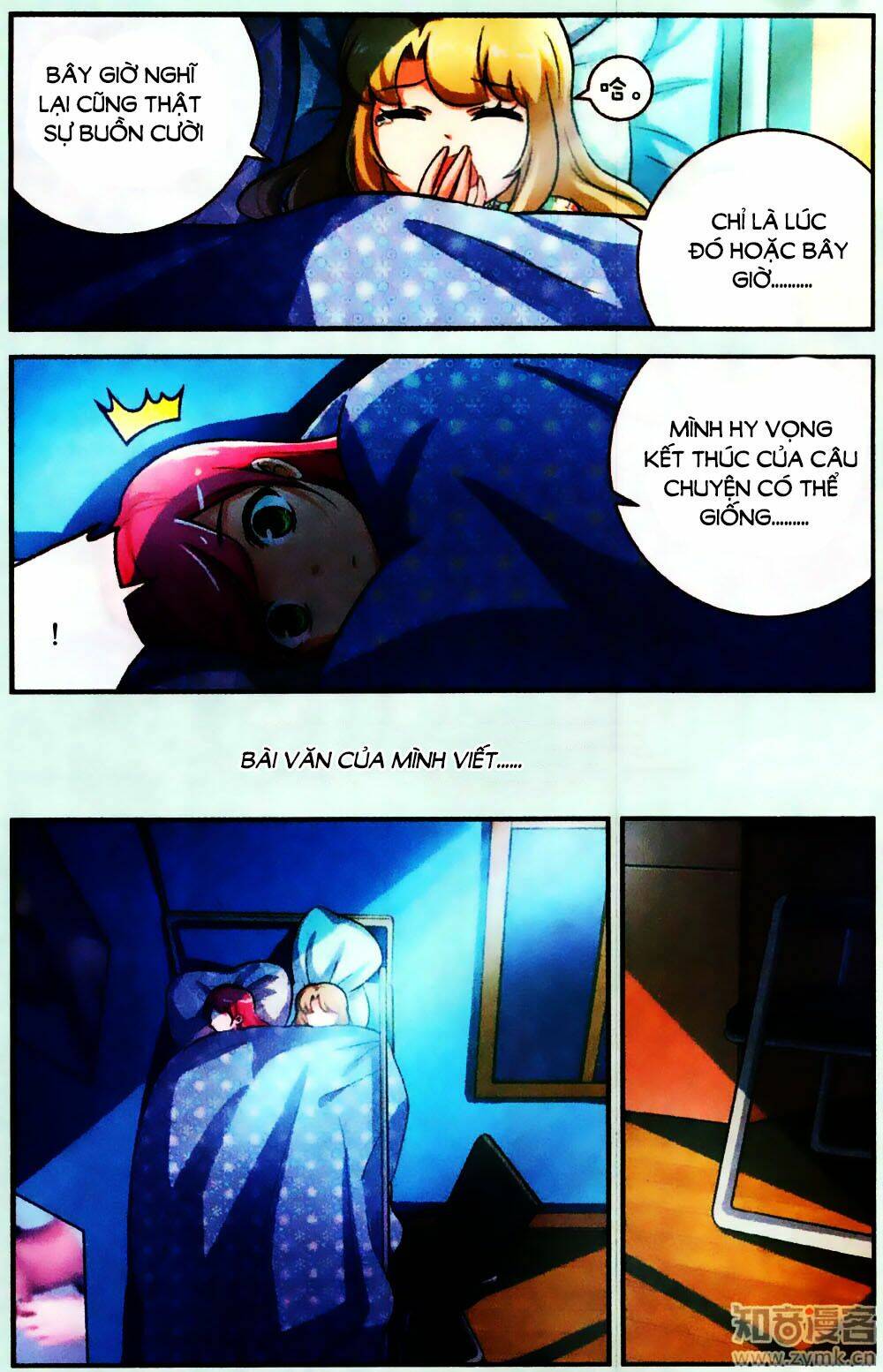 Mộng Khê Kỳ Đàm: Chapter 24