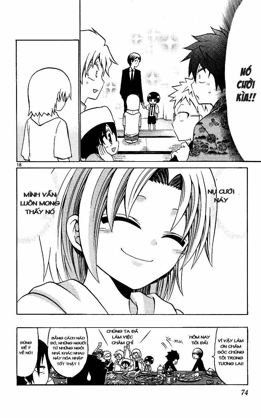 Kunisaki Izumo No Jijou: Chapter 32