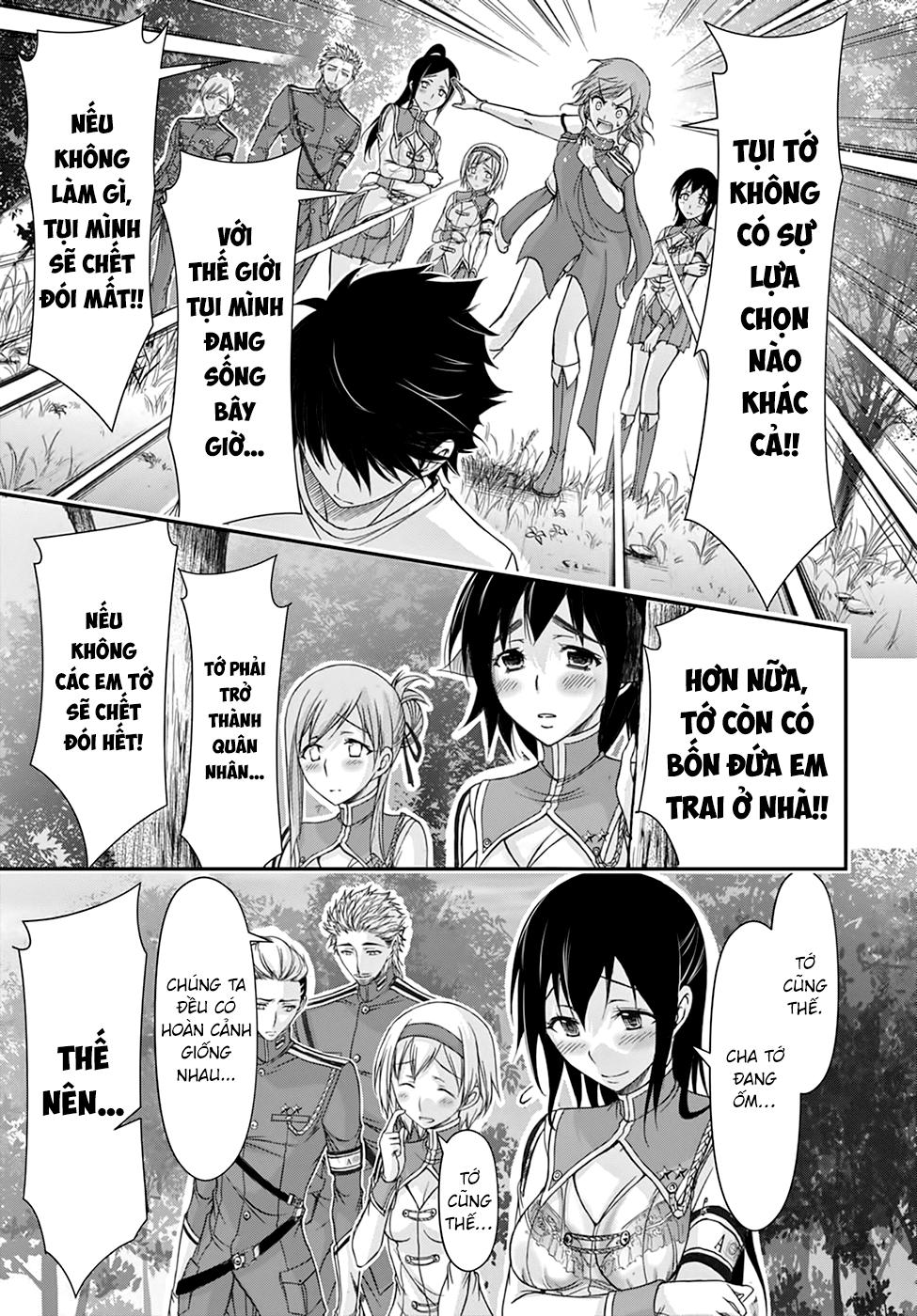 Đi Tìm Sát Tinh Vương: Chapter 18